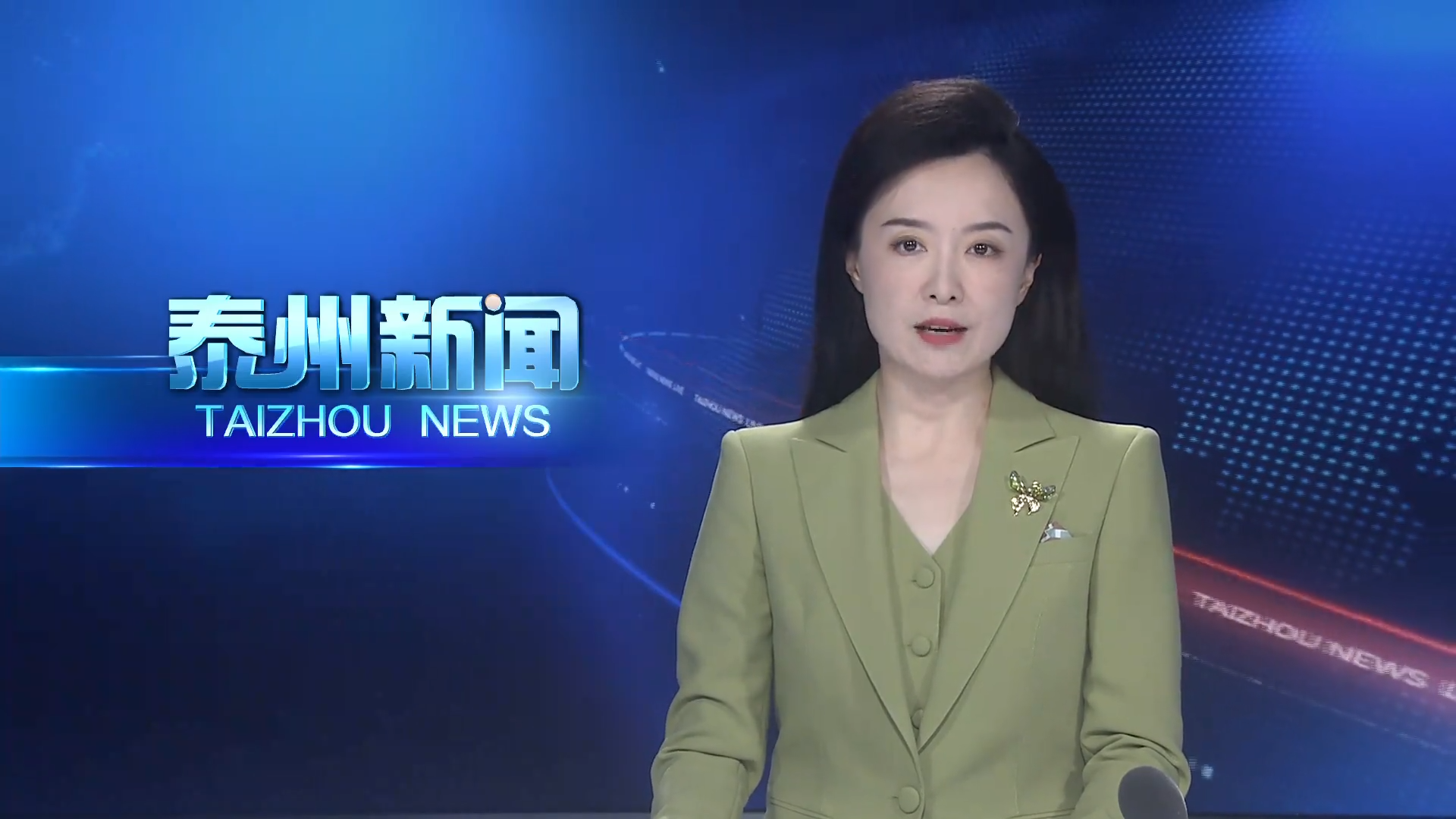我市收听收看省安委会全体（扩大）会议暨秋冬季森林防灭火视频会议并召开续会
